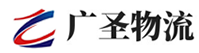 广州到横栏镇物流公司